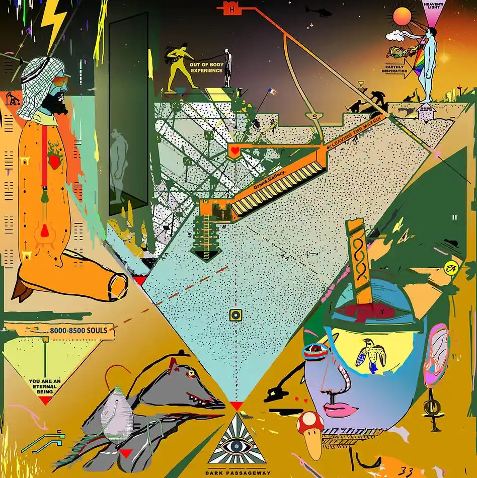Giza Dream